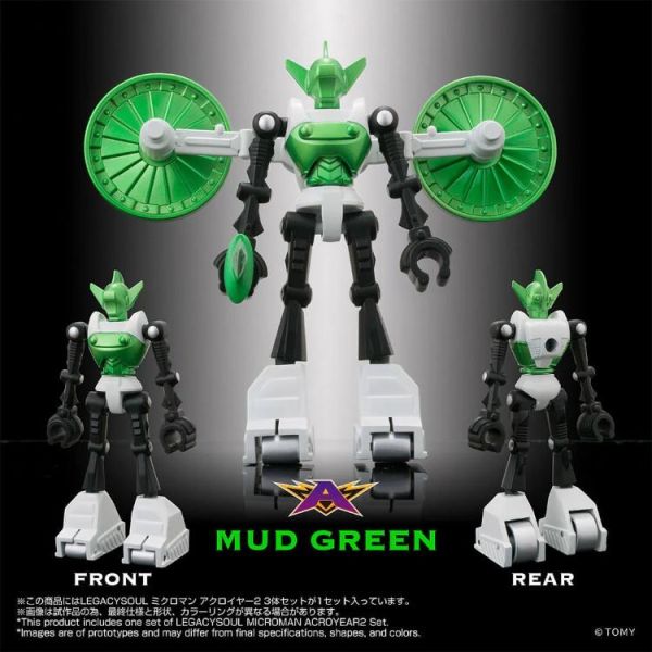 (預購) TAKARATOMY T-SPARK LEGACYSOUL 微星小超人 MICROMAN ACROYEAR2 Set 20260506 TAKARATOMY T-SPARK LEGACYSOUL 微星小超人 MICROMAN ACROYEAR2 Set