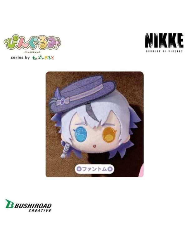(預購) BUSHIROAD CREATIVE 勝利女神:妮姬 臉型絨毛胸針 vol.3 20260510 BUSHIROAD CREATIVE 勝利女神:妮姬 臉型絨毛胸針 vol.3