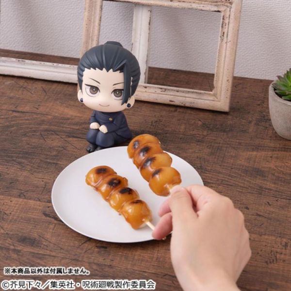 (預購) [再販] MEGAHOUSE LOOK UP 咒術迴戰 夏油傑 高專 20260413 [再販] MEGAHOUSE LOOK UP 咒術迴戰 夏油傑 高專