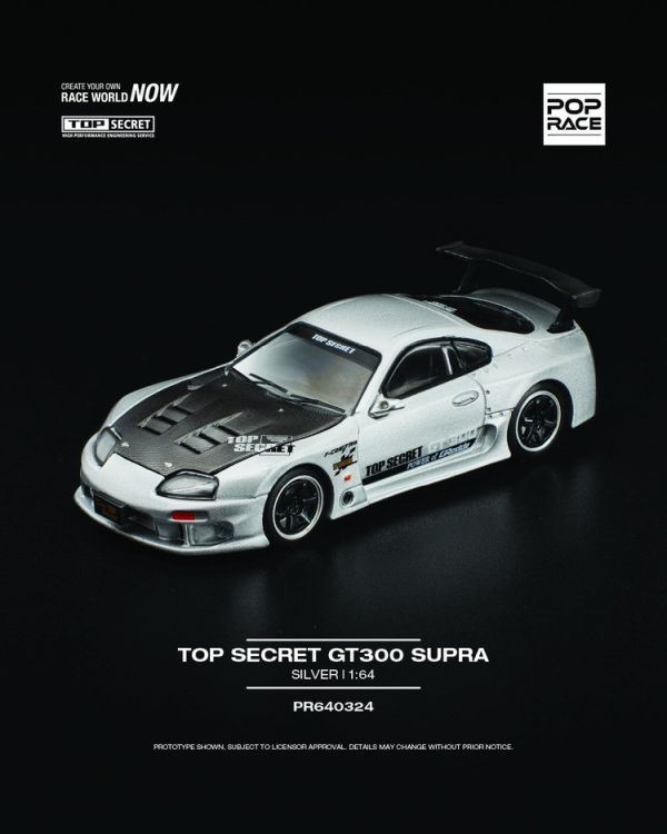 (預購) POP RACE 1/64 豐田 TOP SECRET GT300 SUPRA SILVER (預購) POP RACE 1/64 豐田 TOP SECRET GT300 SUPRA SILVER