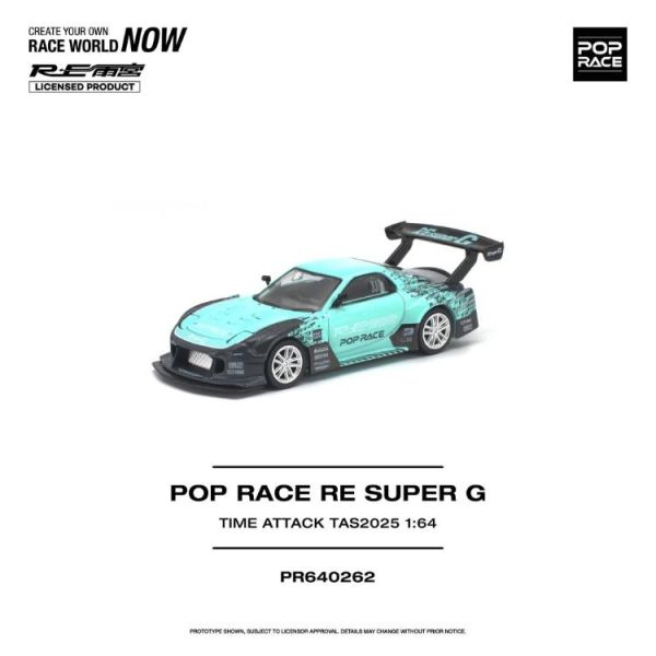 (預購) POP RACE 1/64 POP RACE RE SUPER G TIME ATTACK TAS 2025 PR640262 20260709 POP RACE 1/64 POP RACE RE SUPER G TIME ATTACK TAS 2025 PR640262