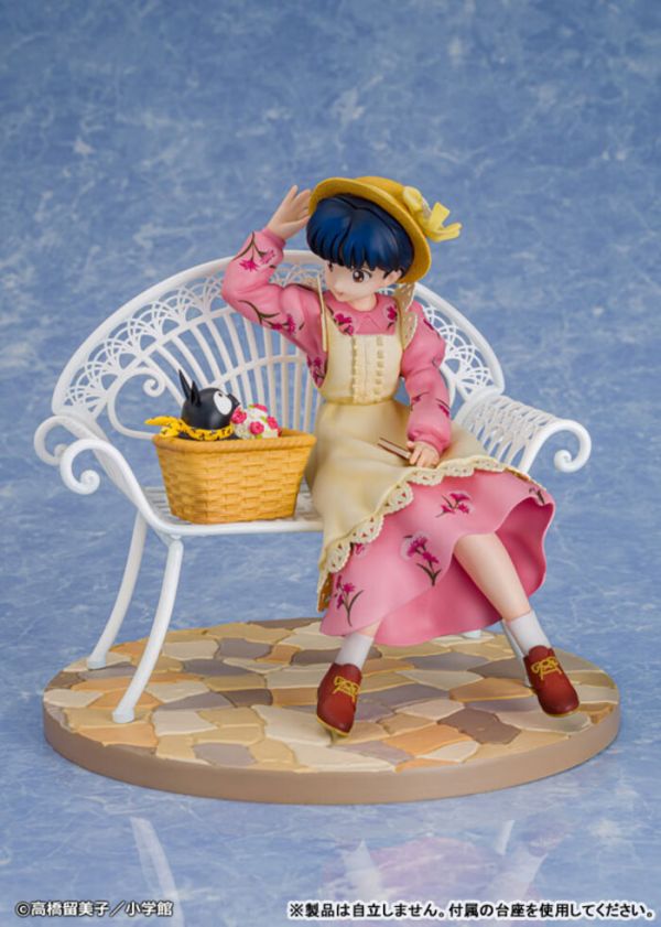 PROOF 1/7 亂馬1/2 天道茜 原作版 PVC完成品 PROOF 1/7 亂馬1/2 天道茜 原作版 PVC完成品