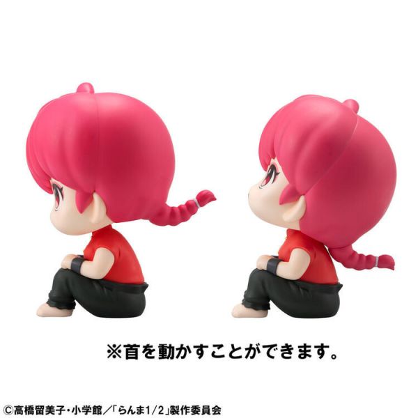 (預購) [特典版] MegaHouse LOOK UP 亂馬1/2 亂馬＆珊璞 (預購) [特典版] MegaHouse LOOK UP 亂馬1/2 亂馬＆珊璞