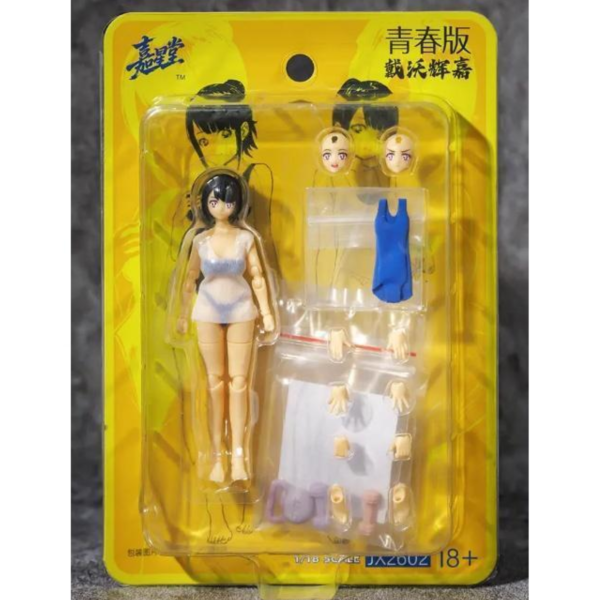 (預購) 嘉星堂 1/18 青春版 戴沃輝嘉(單素體+娃衣) 可動完成品 20260827 嘉星堂 1/18 青春版 戴沃輝嘉(單素體+娃衣) 可動完成品