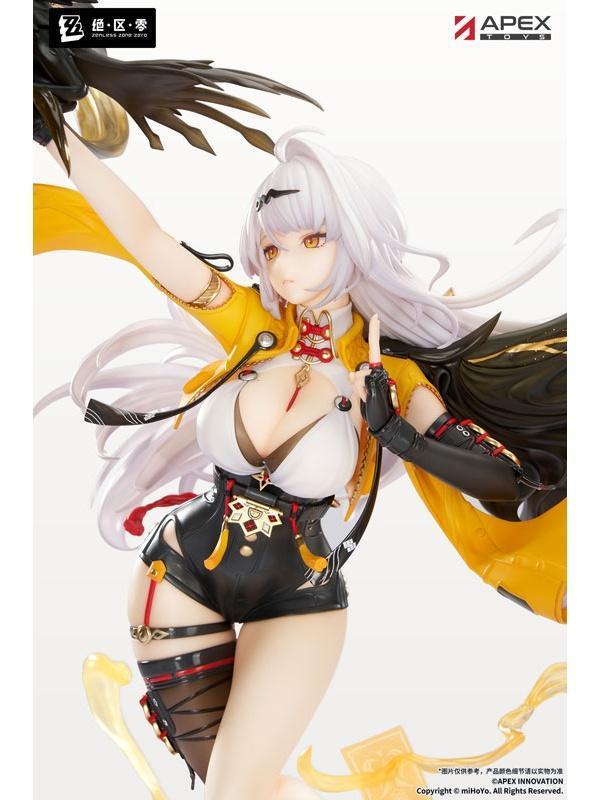 (預購) APEX 1/7 絕區零 儀玄·獨步滄溟 Ver. 完成品 附特典:印章擺件 20261008 APEX 1/7 絕區零 儀玄·獨步滄溟 Ver. 完成品 附特典:印章擺件