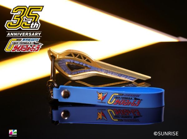 (預購) 閃電霹靂車-阿斯拉金鑰發光悠遊卡 20251127 閃電霹靂車-阿斯拉金鑰發光悠遊卡