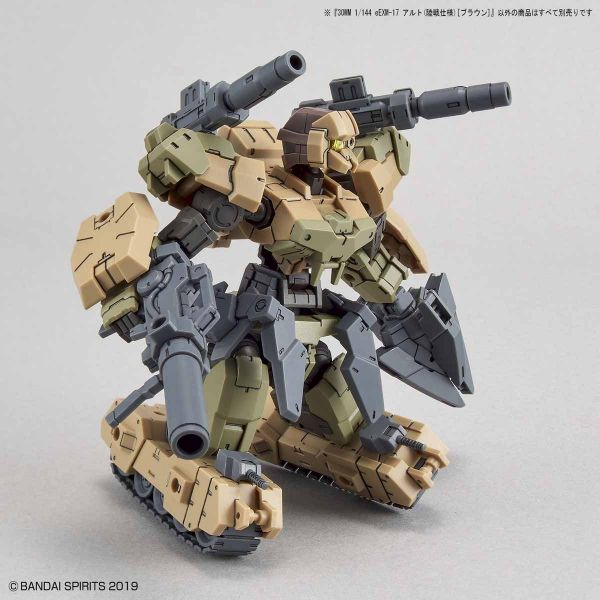 BANDAI 1/144 30MM eEMX-17 阿爾托 地面戰鬥型態 咖啡色 BANDAI,1/144,30MM,eEMX-17,阿爾托,地面戰鬥型態,咖啡色