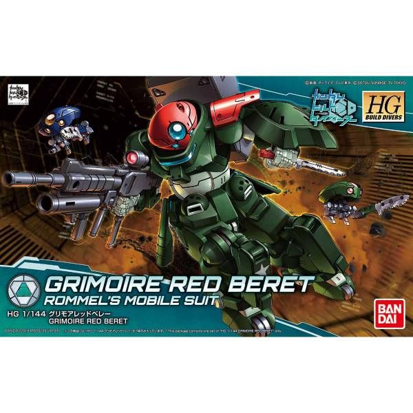 BANDAI 1/144 HGBD 003 紅帽型格利摩亞 鋼彈創鬥者 潛網大戰 BANDAI,1/144,HGBD,003,紅帽型,格利摩亞,鋼彈創鬥者 ,潛網大戰