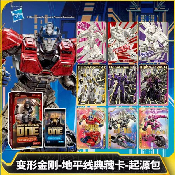 代理版 卡游KAYOU 變形金剛地平線典藏卡起源包第1彈 一中盒10包入 原封出貨 代理版 卡游KAYOU 變形金剛地平線典藏卡起源包第1彈 一中盒10包入 原封出貨
