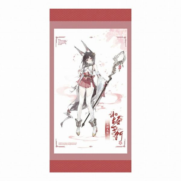 (預購) PowerAlpaca 1/7 原畫:Zombie_KE 花影契約 霞櫻靈踪 小坂千軻 Ver. PVC完成品 20251223 PowerAlpaca 1/7 原畫:Zombie_KE 花影契約 霞櫻靈踪 小坂千軻 Ver. PVC完成品