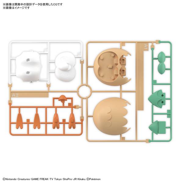 BANDAI 精靈寶可夢 神奇寶貝 Pokemon PLAMO 快組系列 010 木木梟 組裝模型 BANDAI,精靈寶可夢,神奇寶貝,Pokemon,PLAMO,快組系列,010,木木梟,組裝模型