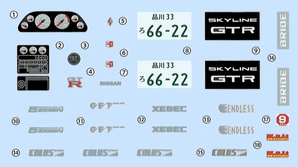 1/24 NISSAN R32 SKYLINE GT-R 新底盤機構 FUJIMI 富士美 組裝模型 FUJIMI,1/24,RS,Ford,GT40,1966,Nissan,S15,Silvia,HONDA,Cyber,CR-X,Si, NISSAN,R32,SKYLINE,GT-R,