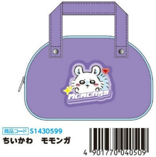 (預購) SUN STAR 吉伊卡哇 亮面漆皮 收納包 AFC 小桃鼠 20251125 SUN STAR 吉伊卡哇 亮面漆皮 收納包 AFC 小桃鼠