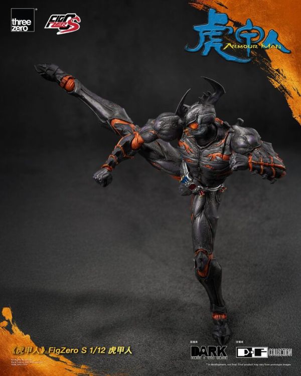 Threezero FigZero S 1/12 虎甲人 17.5cm 3Z08298W0 可動完成品 Threezero FigZero S 1/12 虎甲人 17.5cm 3Z08298W0 可動完成品