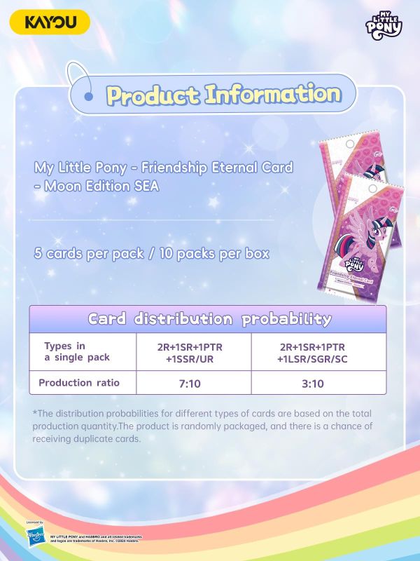 代理版 卡游KAYOU 彩虹小馬友誼永恆卡 Moon Edition SEA(英文版)第1彈 一中盒10包入 原封出貨 代理版 卡游KAYOU 彩虹小馬友誼永恆卡 Moon Edition SEA(英文版)第1彈 一中盒10包入 原封出貨