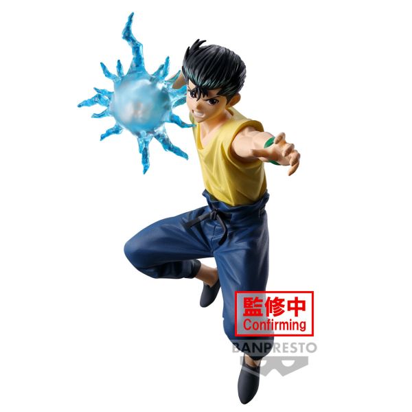 BANPRESTO 景品幽遊白書暗黑武術會浦飯幽助- 模型格納庫HOBBYGARAGE 