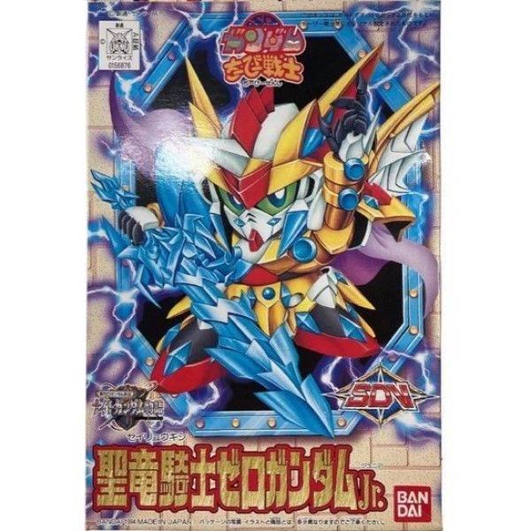 BANDAI SD鋼彈 CB戰士 11 聖龍騎士 傑洛 零式 BANDAI SD鋼彈 CB戰士 11 聖龍騎士 傑洛 零式