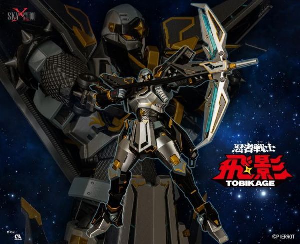 (預購) [再販] Sky x Studio SXD-16 忍者戰士 黑飛影 40週年限定版 可動完成品 20260917 [再販] Sky x Studio SXD-16 忍者戰士 黑飛影 40週年限定版 可動完成品