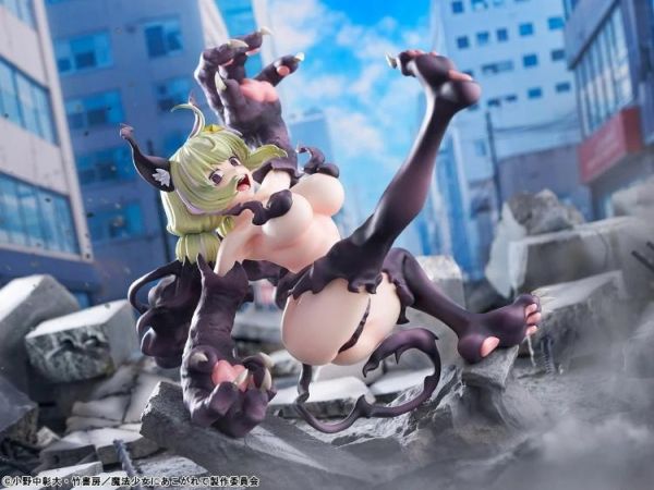 (預購) BellFine 夢想成為魔法少女 獵豹 全力模式 PVC完成品 BF231 20260615 BellFine 夢想成為魔法少女 獵豹 全力模式 PVC完成品 BF231