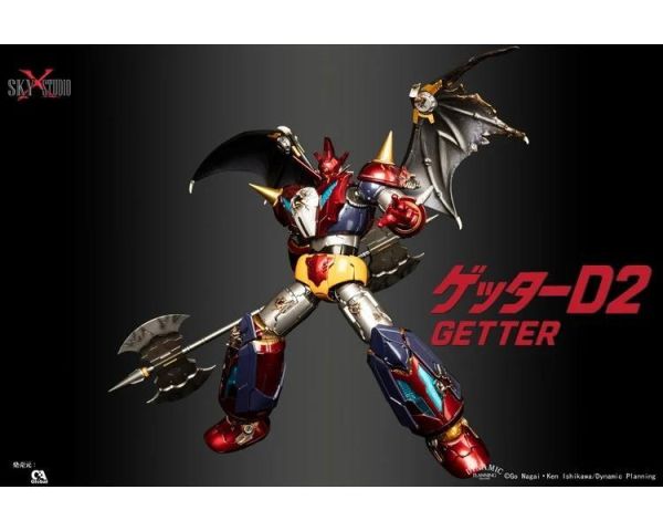 (預購) [再販] Sky x Studio SXD-17 Getter D2 限定版 可動完成品 20260917 [再販] Sky x Studio SXD-17 Getter D2 限定版 可動完成品
