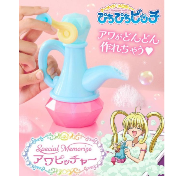 (預購) [PB商店] BANDAI 真珠美人魚 泡泡製造機 20260623 [PB商店] BANDAI 真珠美人魚 泡泡製造機