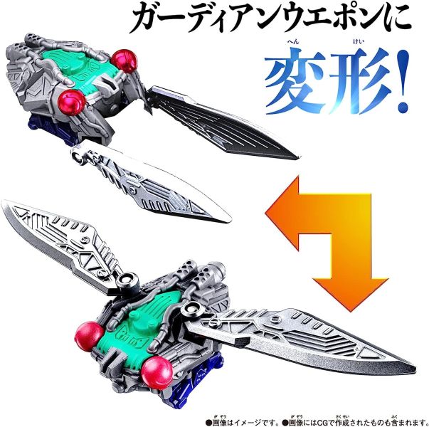 BANDAI 王樣戰隊 帝王戰隊 國王戰隊 DX 守護者武器 蟬利刃 可動完成品 BANDAI,王樣戰隊,帝王戰隊,國王戰隊,DX,守護者武器 ,蟬利刃,可動完成品