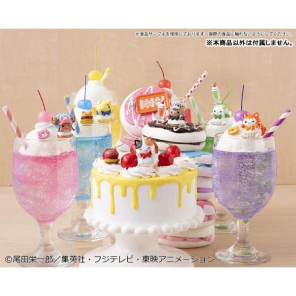 (預購) MEGAHOUSE 盲盒 M.C.P 航海王 喵海王 喵～DINER 全6種 一中盒6入販售 20260713 MEGAHOUSE 盲盒 M.C.P 航海王 喵海王 喵～DINER 全6種 一中盒6入販售