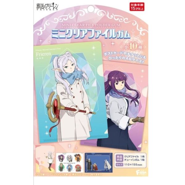 (預購) F-toys 盲盒 葬送的芙莉蓮 迷你文件夾vol.2 附口香糖 全10種  一中盒20入販售 20260127 F-toys 盲盒 葬送的芙莉蓮 迷你文件夾vol.2 附口香糖 全10種  一中盒20入販售