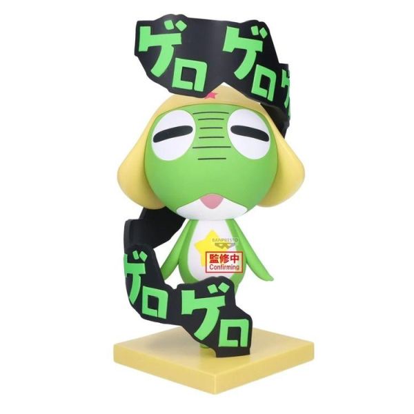 (預購) BP景品 Keroro軍曹 共鳴是也! Keroro軍曹 眼鏡牌 BANPRESTO 2608 20260302 BP景品 Keroro軍曹 共鳴是也! Keroro軍曹 眼鏡牌 BANPRESTO