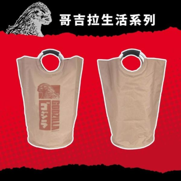 (預購) Godzilla 哥吉拉 收納袋 20260708 Godzilla 哥吉拉 收納袋