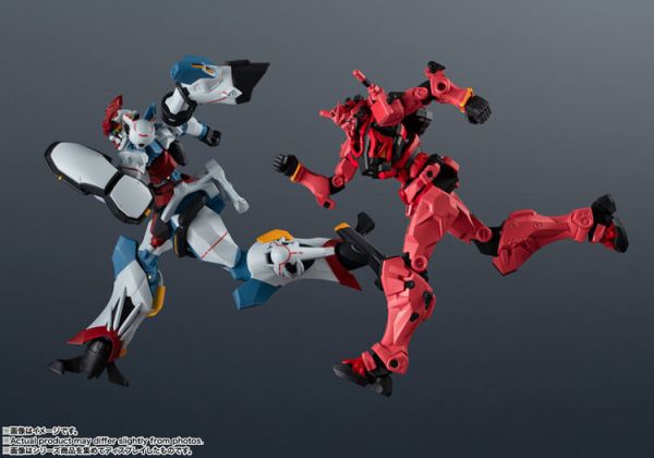 (預購) BANDAI GUNDAM UNIVERSE 機動戰士鋼彈 GQuuuuuuX 紅色鋼彈 可動完成品 (預購) BANDAI GUNDAM UNIVERSE 機動戰士鋼彈 GQuuuuuuX 紅色鋼彈 可動完成品