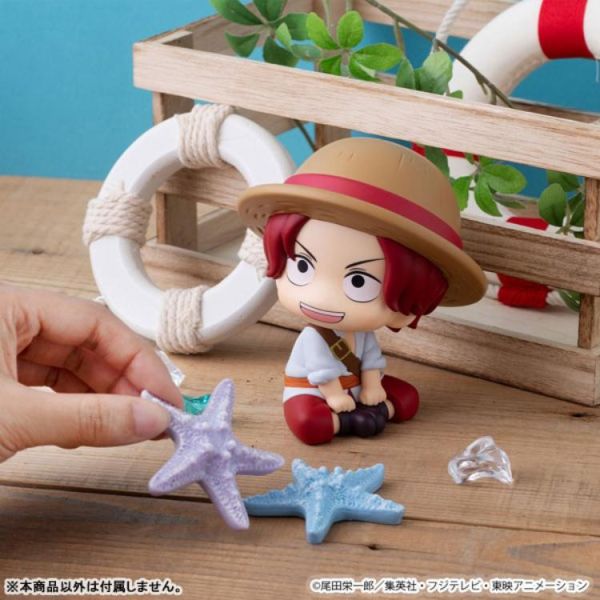 (預購) MEGAHOUSE LOOKUP 航海王 香克斯(紅髮杰克) 幼年期 20260610 MEGAHOUSE LOOKUP 航海王 香克斯(紅髮杰克) 幼年期