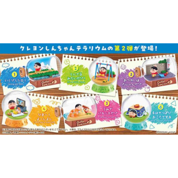 (預購)[再販] Re-ment 盒玩 蠟筆小新盆景品P2-喧鬧的日常篇 全6種 一中盒6入販售 20251009 (預購)[再販] Re-ment 盒玩 蠟筆小新盆景品P2-喧鬧的日常篇 全6種 一中盒6入販售 20251009