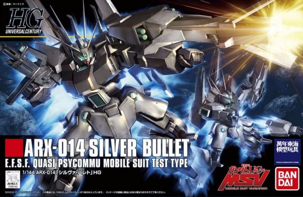BANDAI 1/144 HGUC 170 銀彈 機動戰士 鋼彈UC 組裝模型 BANDAI, HGUC, 1/144, #170 ARX-014, SILVER BULLET, 銀彈, 鋼彈UC, 組裝模型