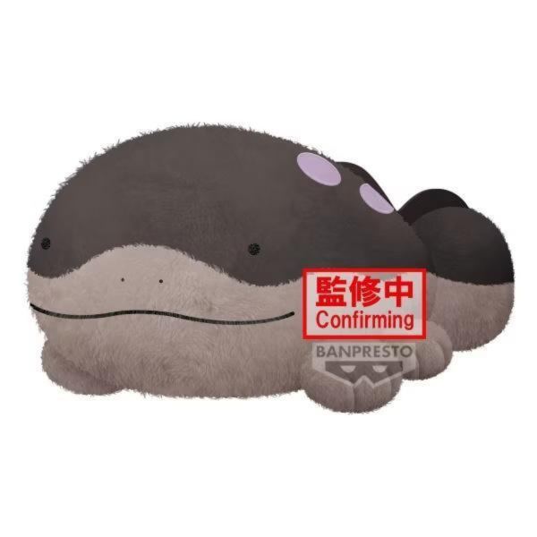 (預購) BP景品 精靈寶可夢 絨毛玩偶 土王 眼鏡牌 BANPRESTO 2702 20260903 BP景品 精靈寶可夢 絨毛玩偶 土王 眼鏡牌 BANPRESTO