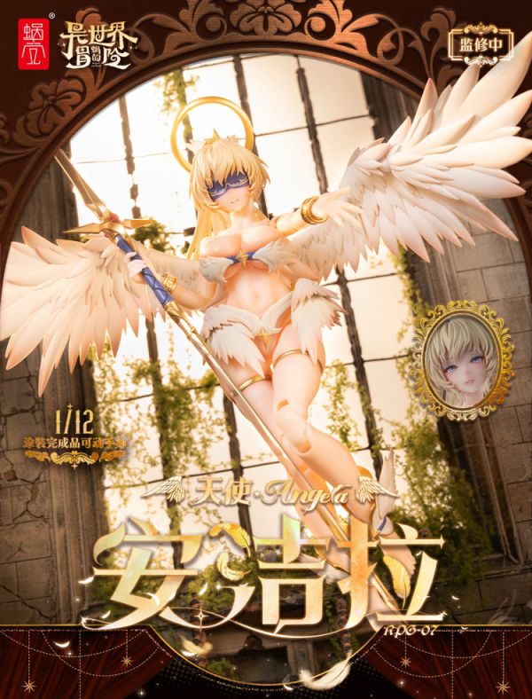 (預購) 蝸之殼 1/12 RPG-07 天使 安潔拉 Angela 可動完成品 20251017 (預購) 蝸之殼 1/12 RPG-07 天使 安潔拉 Angela 可動完成品 20251017