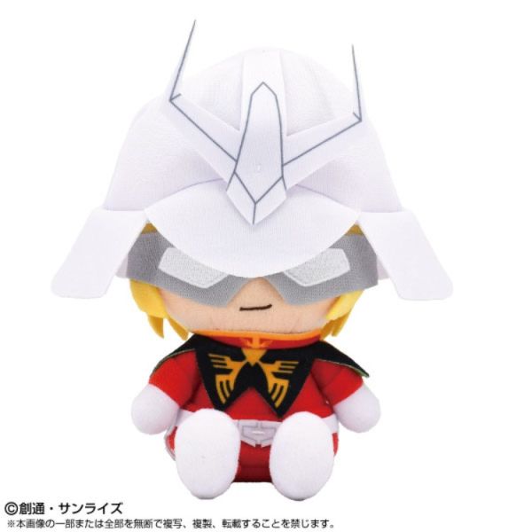 (預購) [再販] BANDAI CHIBI 絨毛娃娃 機動戰士鋼彈 夏亞·阿茲納布爾 20251118 [再販] BANDAI CHIBI 絨毛娃娃 機動戰士鋼彈 夏亞·阿茲納布爾