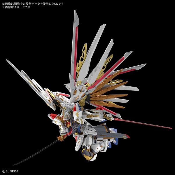 (預購) BANDAI MGEX 1/100 全能攻擊自由鋼彈 組裝模型 20260910 BANDAI MGEX 1/100 全能攻擊自由鋼彈 組裝模型