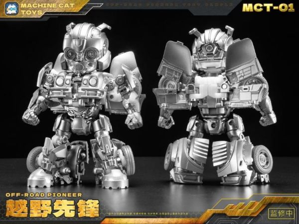 (預購) MACHINE CAT TOYS 越野先鋒 MCT-01 可動完成品 20260702 MACHINE CAT TOYS 越野先鋒 MCT-01 可動完成品