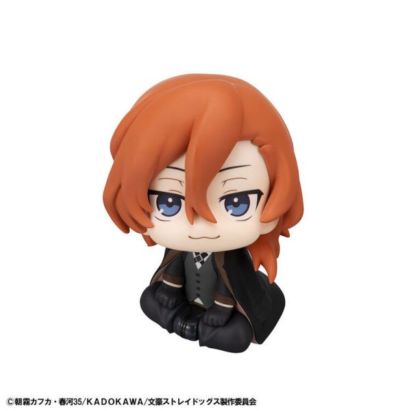 (預購) [特典版] MegaHouse LOOK UP 文豪野犬 芥川龍之介＆中原中也 (預購) [特典版] MegaHouse LOOK UP 文豪野犬 芥川龍之介＆中原中也