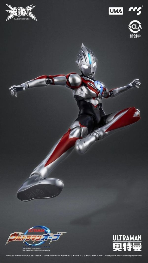 (預購) CCSTOYS 超人力霸王歐布原生 可動完成品 20260520 CCSTOYS 超人力霸王歐布原生 可動完成品
