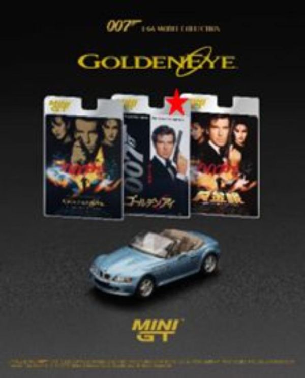 (預購) [吊卡版] MINIGT 1/64 BMW Z3 GoldenEye 日文版 LHD MGT00914-007J 20260402 [吊卡版] MINIGT 1/64 BMW Z3 GoldenEye 日文版 LHD MGT00914-007J