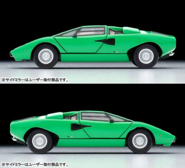 TOMYTEC 1/64 LV-N 藍寶堅尼 Lamborghini Countach LP400 Green TOMYTEC,1/64,LV-N,藍寶堅尼,Lamborghini,Countach ,LP400,Green,