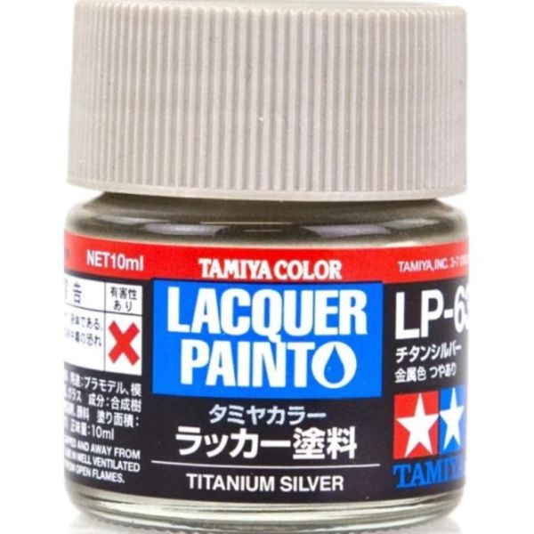 TAMIYA 田宮模型 硝基漆 LP-063 鈦銀 TAMIYA,田宮模型,硝基漆,LP-063,鈦銀