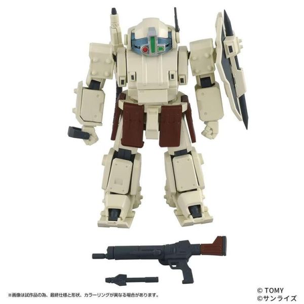 (預購) TAKARATOMY T-SPARK TOYRISE 裝甲騎兵系列-05 眼鏡鬥犬Order Buckle 組裝模型 20251013 (預購) TAKARATOMY T-SPARK TOYRISE 裝甲騎兵系列-05 眼鏡鬥犬Order Buckle 組裝模型 20251013
