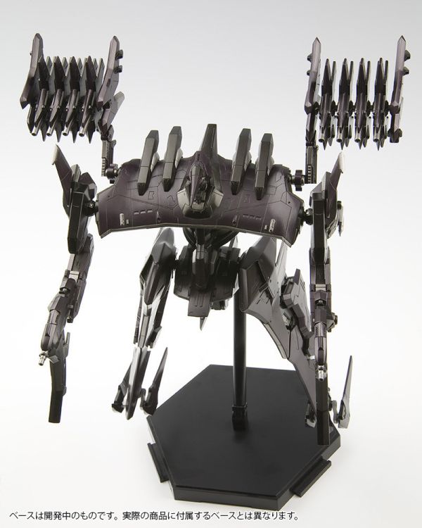 Kotobukiya 壽屋 1/72 機戰傭兵 ARMORED CORE Aspina X-sobrero Fragile 夫拉吉爾 組裝模型 Kotobukiya 壽屋 1/72 機戰傭兵 ARMORED CORE Aspina X-sobrero Fragile 夫拉吉爾 組裝模型