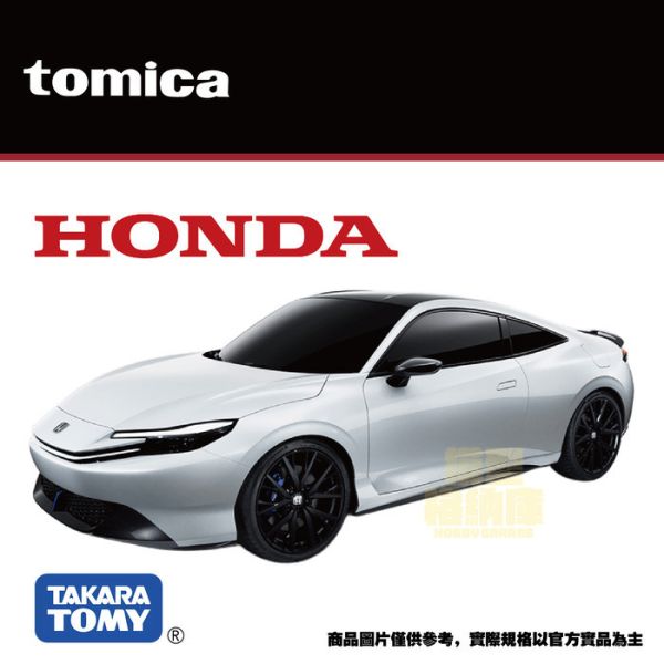 TOMICA No.86 本田 PRELUDE TOMICA No.86 本田 PRELUDE