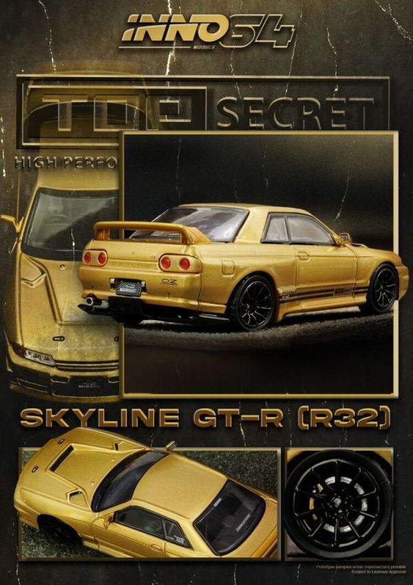 (預購) INNO64 1/64 日產 NissanTOP SECRET BNR32 GT-R (650R) Gold IN64-R32TS-650R (預購) INNO64 1/64 日產 NissanTOP SECRET BNR32 GT-R (650R) Gold IN64-R32TS-650R