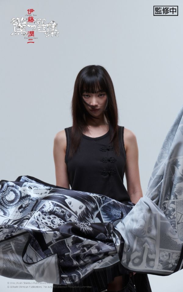 (預購) BecomeTrue 伊藤潤二驚選集 桌巾 20251106 BecomeTrue 伊藤潤二驚選集 桌巾