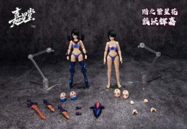 (預購) 嘉星堂 黯之繁星花 戴沃輝嘉 可動完成品 20260702 嘉星堂 黯之繁星花 戴沃輝嘉 可動完成品